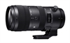 Sigma 70-200/2.8 DG HSM OS Sports Canon 