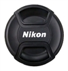 Nikon objektivlock