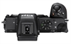 Nikon Z50 hus + FTZ II adapter